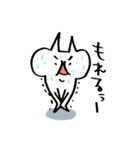 らくがきにゃんこ2（個別スタンプ：25）