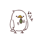 トリアクション（個別スタンプ：11）
