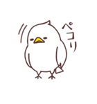 トリアクション（個別スタンプ：26）
