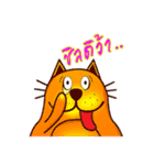 Animal Party（個別スタンプ：23）