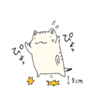 猫の日常生活（個別スタンプ：1）