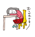 aikoのスタンプ（個別スタンプ：13）