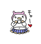 ダイエットン子ちゃん（個別スタンプ：21）