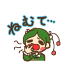 We Love 山形弁（個別スタンプ：40）