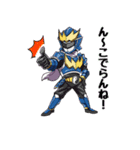 雷様剣士ダイジ（個別スタンプ：7）