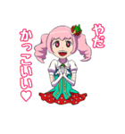 雷様剣士ダイジ（個別スタンプ：15）