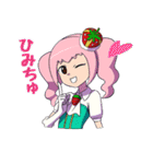 雷様剣士ダイジ（個別スタンプ：22）