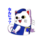 雷様剣士ダイジ（個別スタンプ：25）