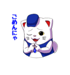 雷様剣士ダイジ（個別スタンプ：26）