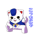 雷様剣士ダイジ（個別スタンプ：30）