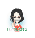 眼鏡女子 01（個別スタンプ：11）