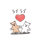 emuta＆eiko-ver2（個別スタンプ：26）