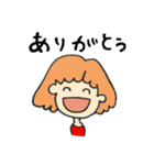 マイペースな可愛い女の子（個別スタンプ：33）