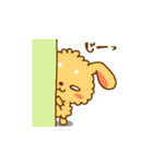 フワモコな毎日（個別スタンプ：30）