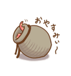 たこやん（個別スタンプ：19）