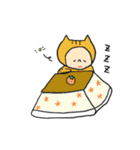 どうぶつんつん（個別スタンプ：17）