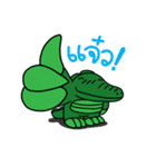 Discrocvery 2 (Extremly Jeab)（個別スタンプ：9）