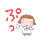 お母さん用語集（個別スタンプ：33）