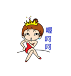 Bob hair girl in LINE（個別スタンプ：22）
