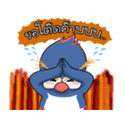 Blue penguin（個別スタンプ：32）