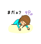 心配ちゃんスタンプ（個別スタンプ：17）