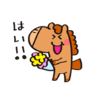 お馬さんのお祝いスタンプ（個別スタンプ：38）
