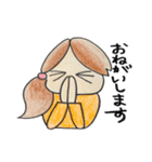 ゆる敬語女子（個別スタンプ：5）