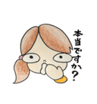 ゆる敬語女子（個別スタンプ：37）