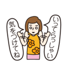 S氏（個別スタンプ：14）