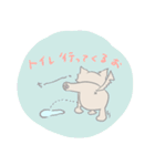 でぶちわ（個別スタンプ：9）