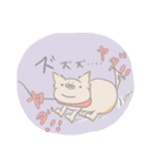 でぶちわ（個別スタンプ：15）