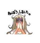 感情表現うま子（個別スタンプ：22）