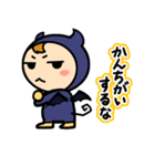 ちびデビル（文字入り）（個別スタンプ：11）
