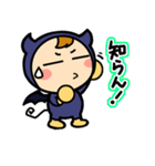 ちびデビル（文字入り）（個別スタンプ：33）