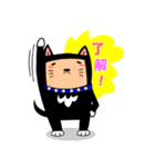 黒いあいつームギとコター（個別スタンプ：7）