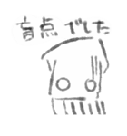 煽りイカ（個別スタンプ：18）