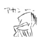煽りイカ（個別スタンプ：35）