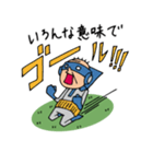 Do your best. Heroes. Episode of soccer（個別スタンプ：18）