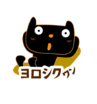ドミンゴの陽気な日（個別スタンプ：5）