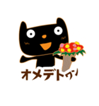 ドミンゴの陽気な日（個別スタンプ：10）