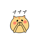 ぽてねこ（個別スタンプ：18）