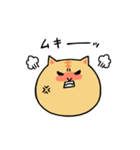 ぽてねこ（個別スタンプ：36）