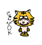 くまごろーの生活5（個別スタンプ：17）
