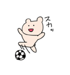 くまごろーの生活5（個別スタンプ：23）