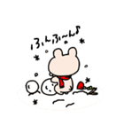 くまごろーの生活5（個別スタンプ：31）