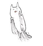 はげしいねこ・ゆるいねこ（個別スタンプ：32）