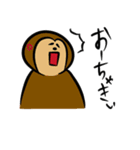 大分弁スタンプ（個別スタンプ：2）