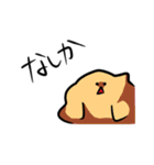 大分弁スタンプ（個別スタンプ：7）