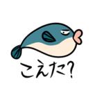 大分弁スタンプ（個別スタンプ：30）