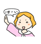 お疲れ様ですたんぷ Part2（個別スタンプ：13）